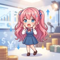 税金の無駄遣いだと思うことのサムネイル