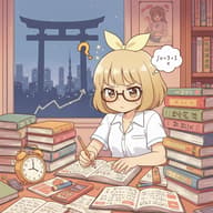 レッドアイズブラックドラゴンのカッコよさは異常！のサムネイル