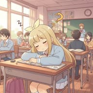 歴史の授業いる？のサムネイル
