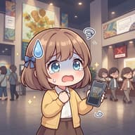 ゴッホ展のチケット全部売り切れてるんやがのサムネイル
