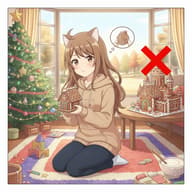 我慢強すぎる子のサムネイル