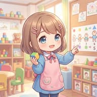 保育園児同士のキスのサムネイル