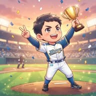 【悲報】大谷さんド派手に終わるのサムネイル