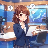 独島について語れる日本人がいないのってやばいよなのサムネイル