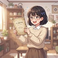 80年代90年代のこの曲名から歌っているアーティスト名が分かったらプラスのサムネイル